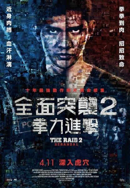 高中毕业证用人单位能查到不