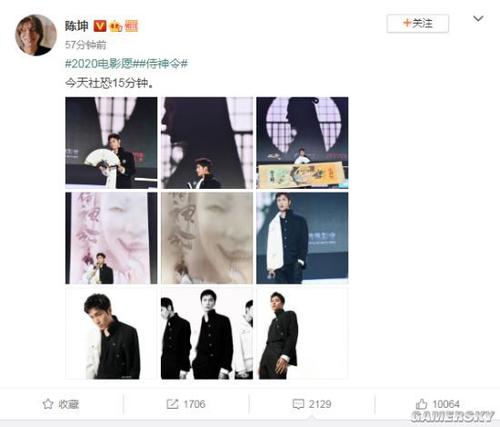 高仿CFA证书